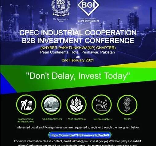  Don’t Delay, Invest Today: CPEC B2B investment Conference to be held on Feb 2