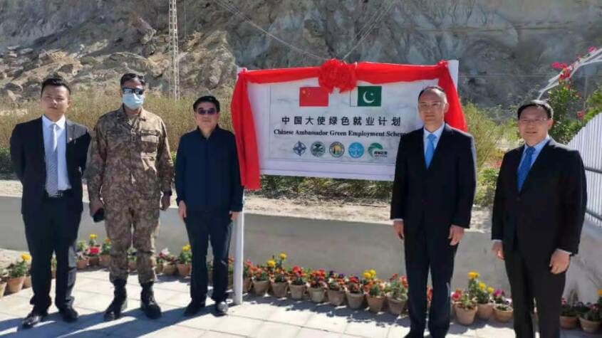 Chinese envoy launches Green Employment Scheme in Gwadar