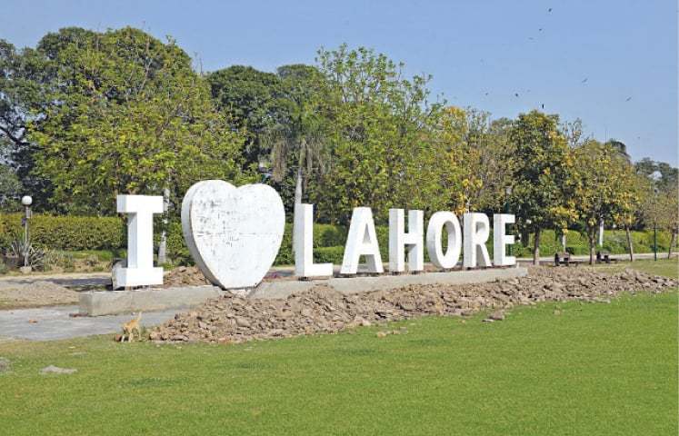  $150m Chinese venture in Lahore to boost exports