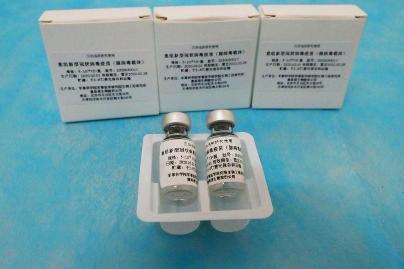  China’s CanSino Covid vaccine efficacy in Pakistan almost 75%: PM’s aide