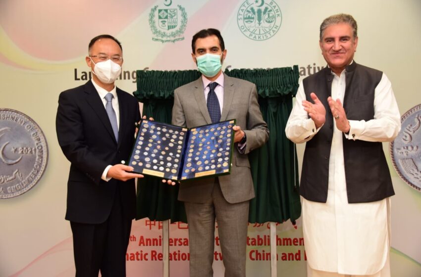  Rs 70 commemorative coin issued on 70th anniversary of Pak-China ties