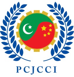  Chinese innovators, PCJCCI to facilitate joint technology transfers