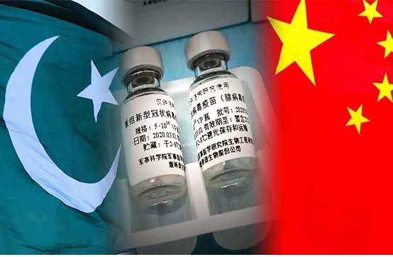  Pakistan receives Covid vaccines from China amid shortage reports