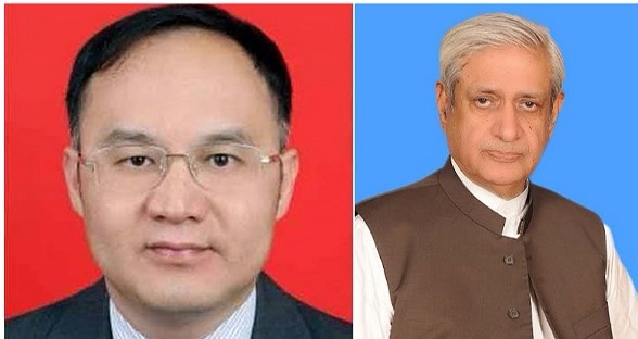  Pakistan China Condiments Industry Alliance inaugurated