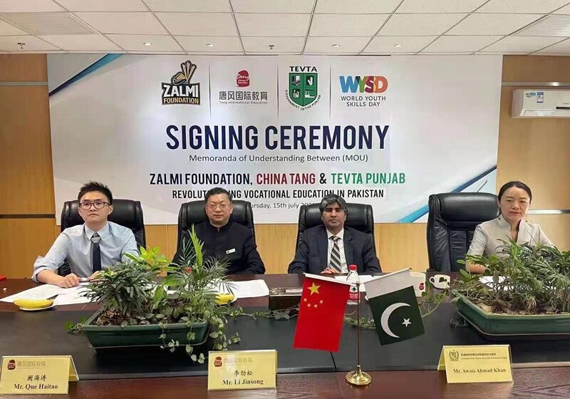  Pakistan, China sign MoU to enhance vocational education in Pakistan