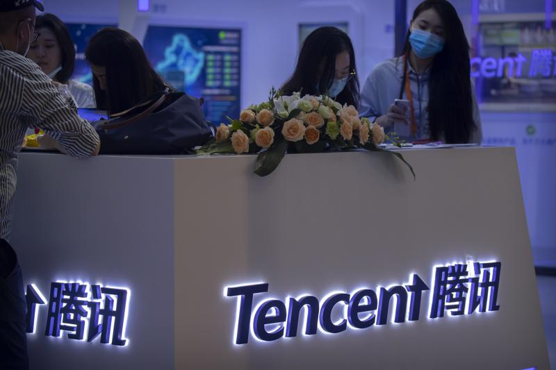  Company Profile: Tencent