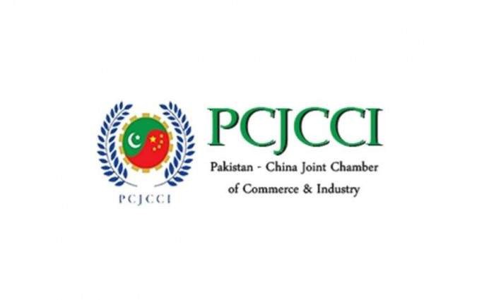  PCJCCI planning to double Pakistan’s rice exports to China
