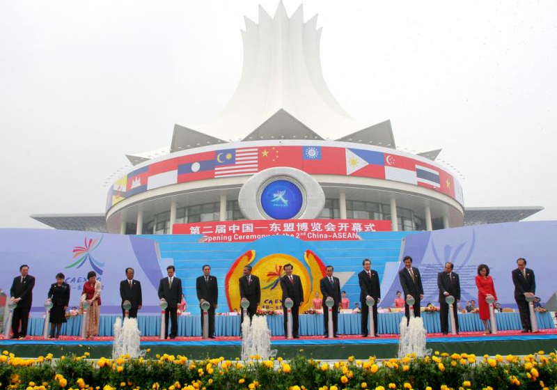  Pakistan to participate in 18th China-ASEAN Expo, establish export pavilion
