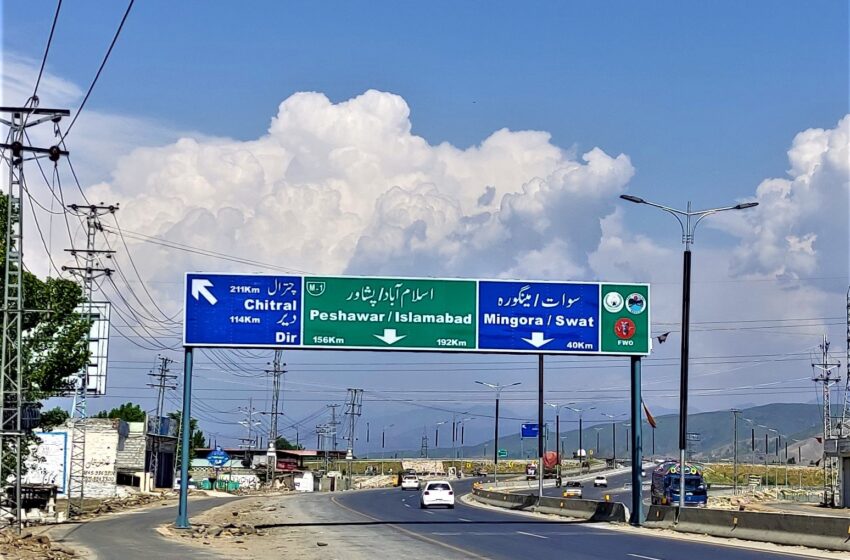  Dir Motorway to connect KP’s Malakand Division with China