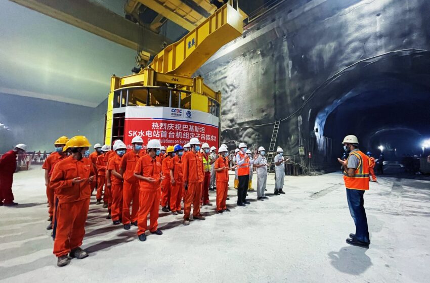 CPEC: First Stator of Suki Kinari Hydropower hoisted
