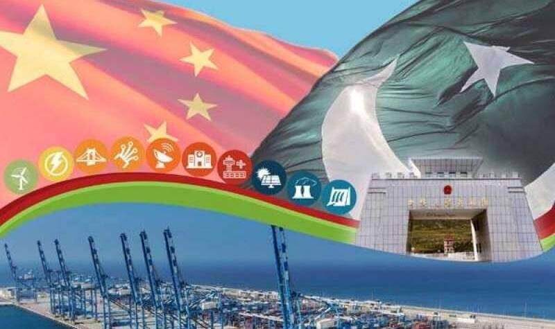  Newly established ‘Joint Working Group on IT” under CPEC to revitalize IT industry