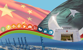  China pleased over CPEC achieving new outcomes: Wang Wenbin