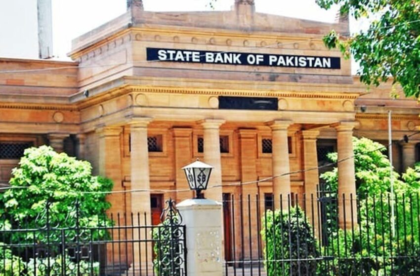 Renewable Energy Refinancing Scheme: SBP eases conditions for solution providers