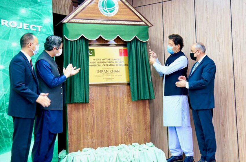  No more delays in CPEC projects: PM Imran Khan