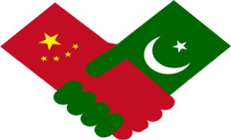  Pakistani Economic Affairs Minister to open upcoming Pakistan-China Joint Economic Cooperation