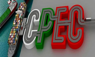  CPEC represents regional cooperation, Qureshi tells ASEM13