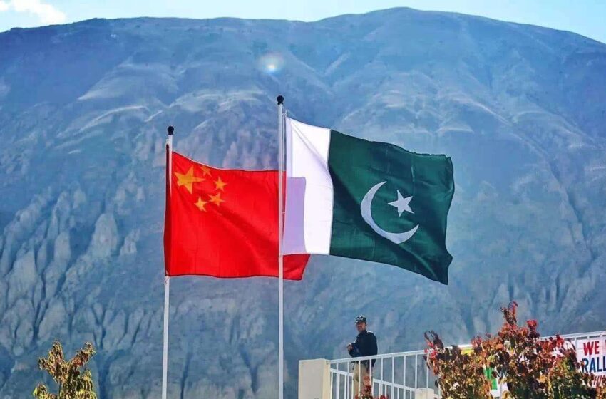  6th Academic Forum on China-Pakistan Scientific, Technical and Economic Cooperation held