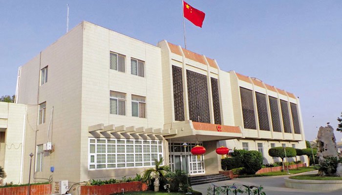  Chinese Embassy to award Pakistani staff for progress under CPEC