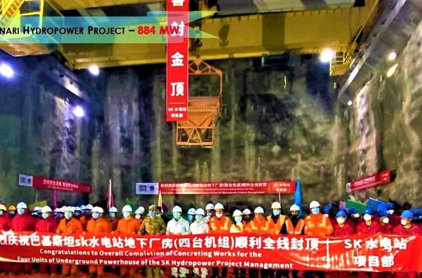  CPEC: CGGC concreted underground powerhouse of Suki Kinari
