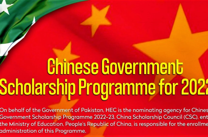  Chinese Government Scholarship open to Pakistani students
