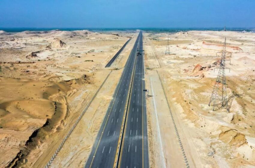  CPEC’s much awaited M-14 motorway open totraffic on Dec 13: Official
