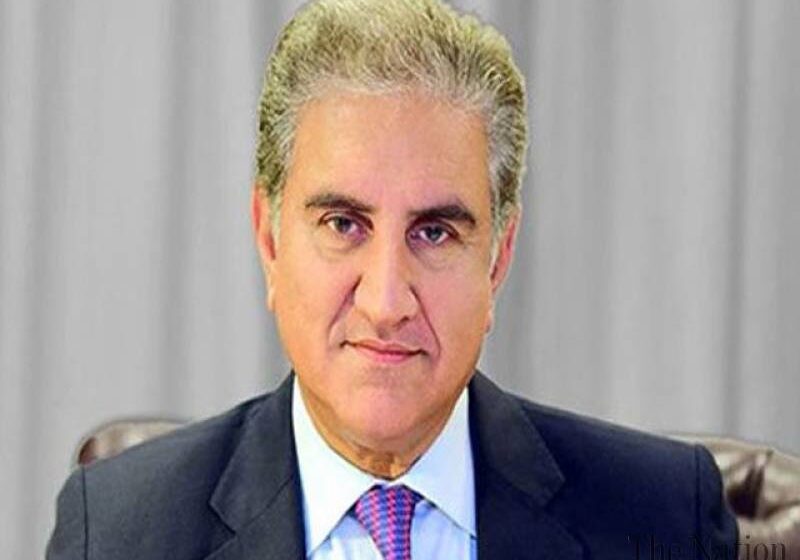 China saved Pakistan from bankruptcy in recent years: FM Qureshi