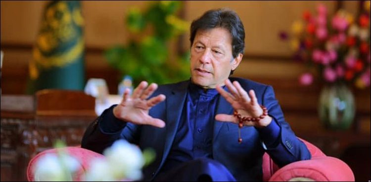 Addressing an APCEA & PCI event, PM’s aide announces PM Khan’s visit to China