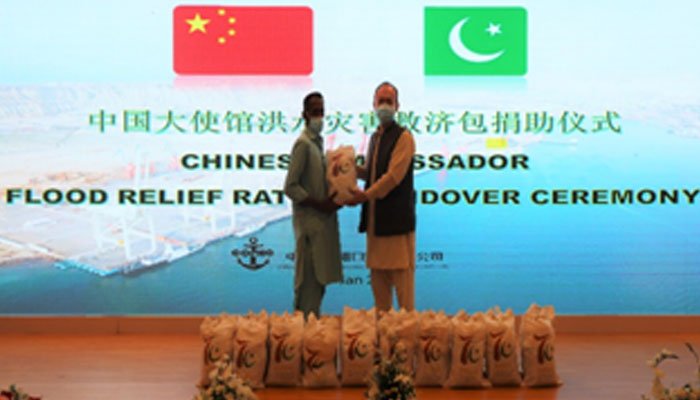  Chinese embassy distributes relief goods in flood-hit Gwadar