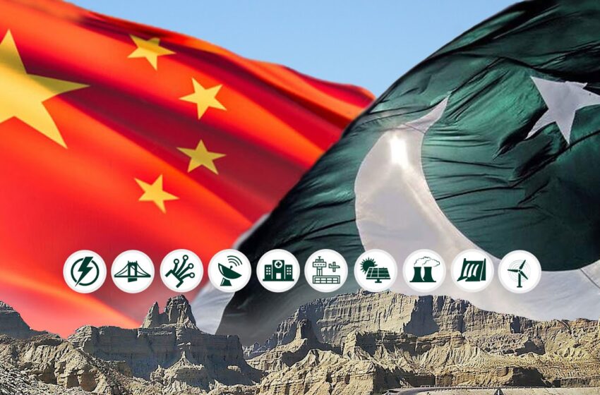  Third-country investors eyeing opportunities, joining CPEC