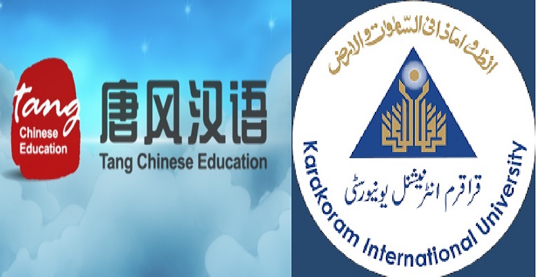  Tang International, KIU join hands to start degree programs