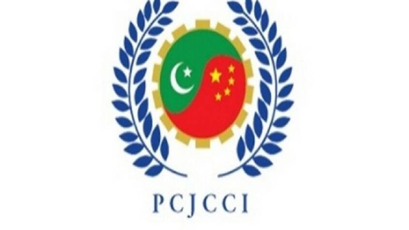  PCJCC chief for vigorously tapping Chinese market