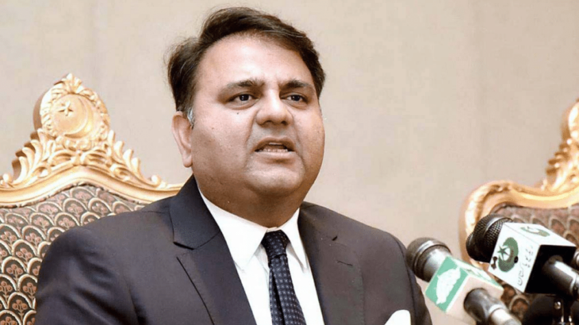  Pakistan desires to build semiconductors zone with Chinese assistance: Fawad