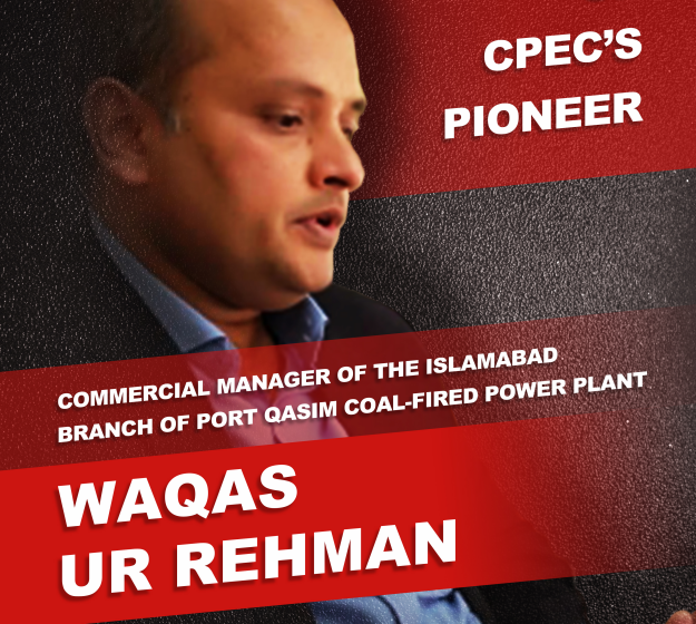  Run, Waqas, Run: Stories of CPEC’s Pioneer