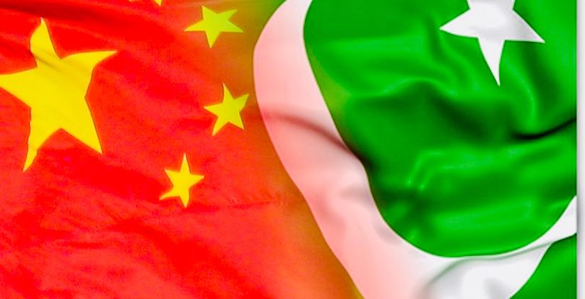  LOI signed to promote high-quality science and technological Pakistan-China exchanges