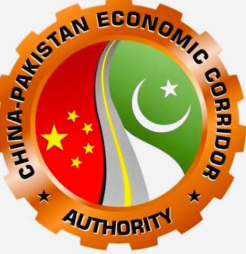  CPEC Authority (Amendment) Bill introduced in Pakistani Senate
