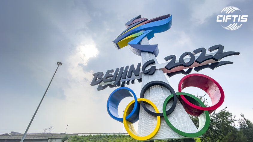  Speakers reiterate Beijing Winter Olympics to promote peace and harmony worldwide