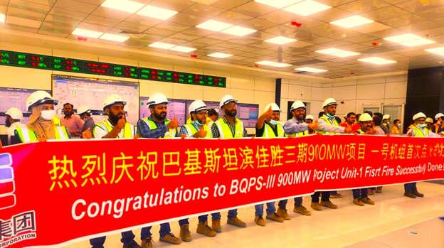  First Fire of BQPS-3 900MW Unit-1 achieved