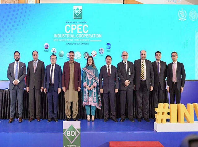  BOI hosts CPEC Industrial Cooperation B2B Investment Conference
