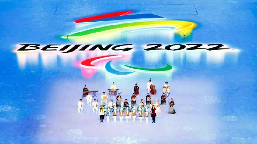  Pakistan envoy praises China on successful Beijing Olympics