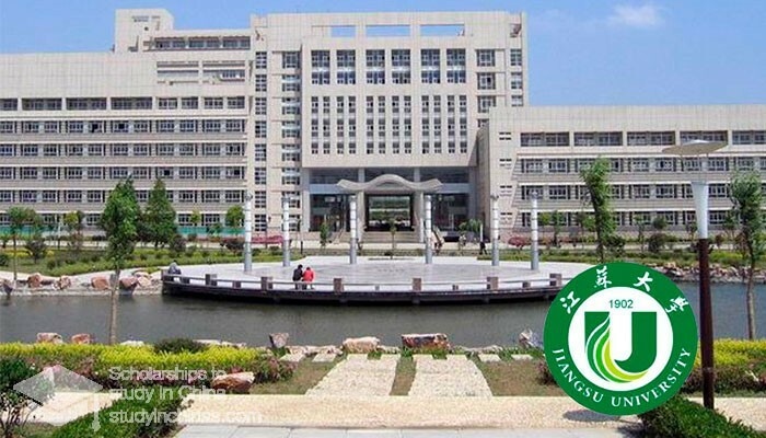  University of Gwadar join hands with Jiangsu University China to boost academic collaboration