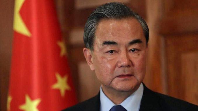  Chinese FM to join OIC Conference as Special Guest