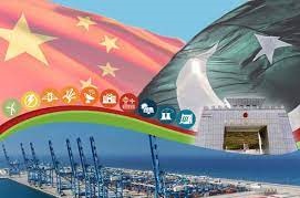  Punjab govt approves leasing of govt land for corporate farming under CPEC