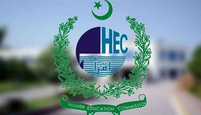  HEC invites research proposals on CPEC challenges