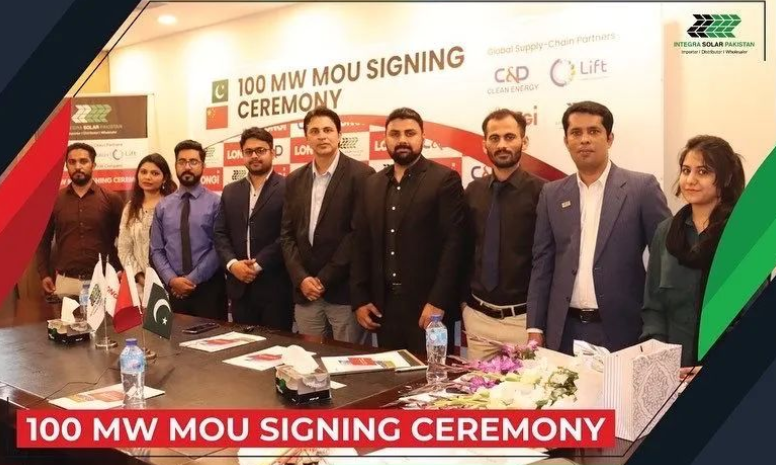  Chinese provider signed MOU with Pakistan Integra Solar to supply PV module