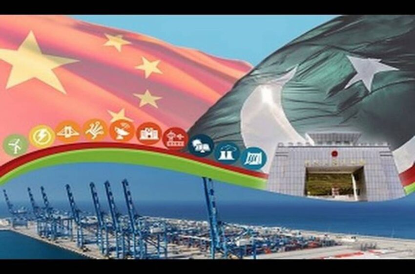  SITE Association of Industry appreciates PM Sharif’s announcement to include KCR in CPEC