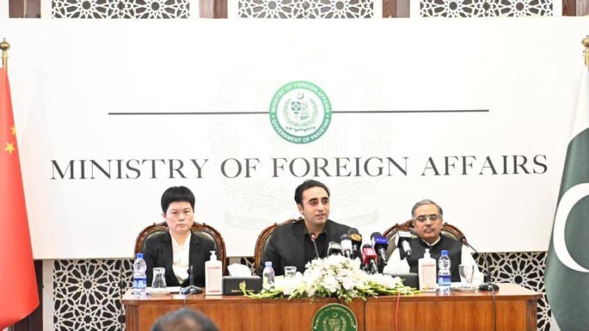  Perpetrators of KU suicide attack to be given exemplary punishment: FM Bilawal