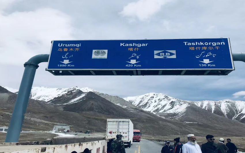  Gilgit-Baltistan: a testimony of Pak-China friendship