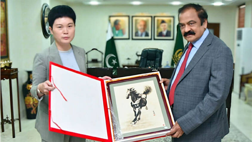  Interior Minister Rana Sanaullah reaffirms to ensure the foolproof security of Chinese citizens in Pakistan