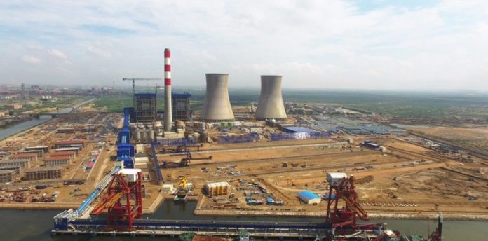  Gwadar’s 300MW coal power plant to address power shortage