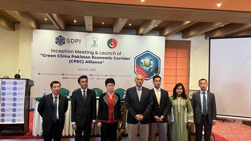  PCI and SDPI launch ‘Green CPEC Alliance’ in a bid for greener, eco-friendly CPEC